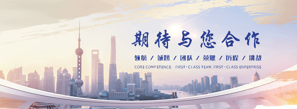 丰县哪里能做充电桩车棚